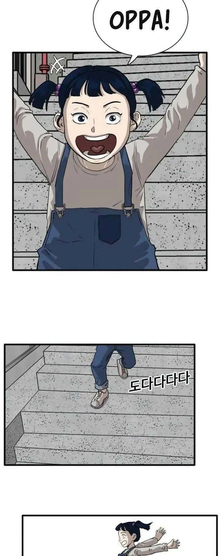 image-komik-a-bad-person-chapter-14-23/90