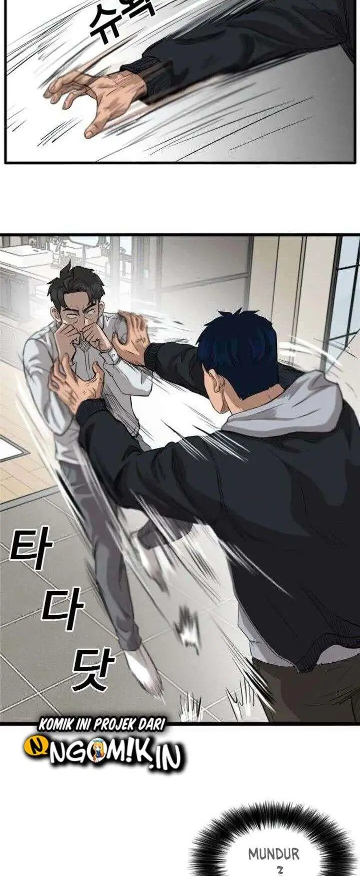 image-komik-a-bad-person-chapter-14-70/90