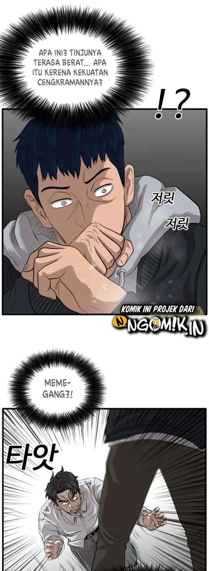 image-komik-a-bad-person-chapter-14-73/90