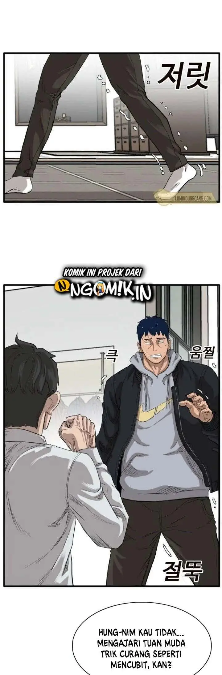 image-komik-a-bad-person-chapter-14-81/90