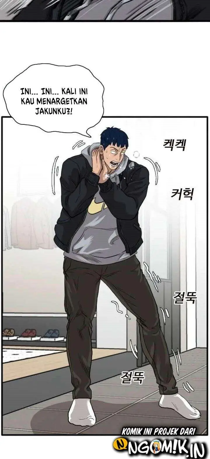 image-komik-a-bad-person-chapter-14-86/90