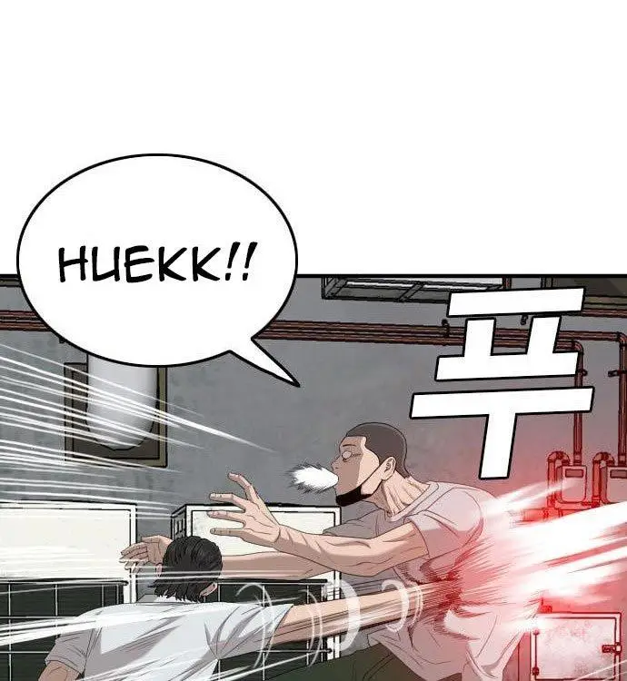 image-komik-a-bad-person-chapter-140-108/180