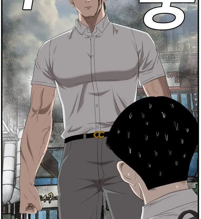 image-komik-a-bad-person-chapter-140-141/180