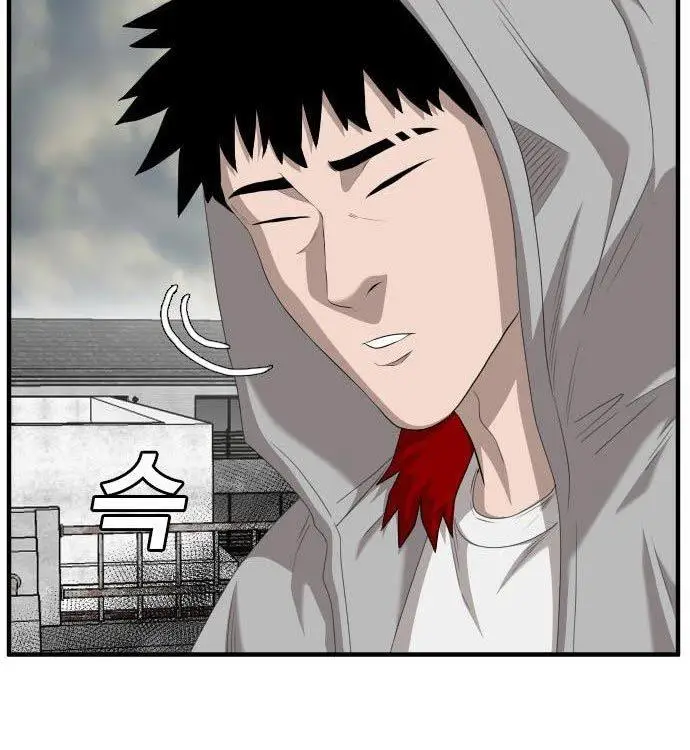 image-komik-a-bad-person-chapter-140-155/180
