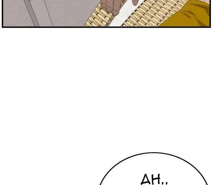 image-komik-a-bad-person-chapter-140-167/180