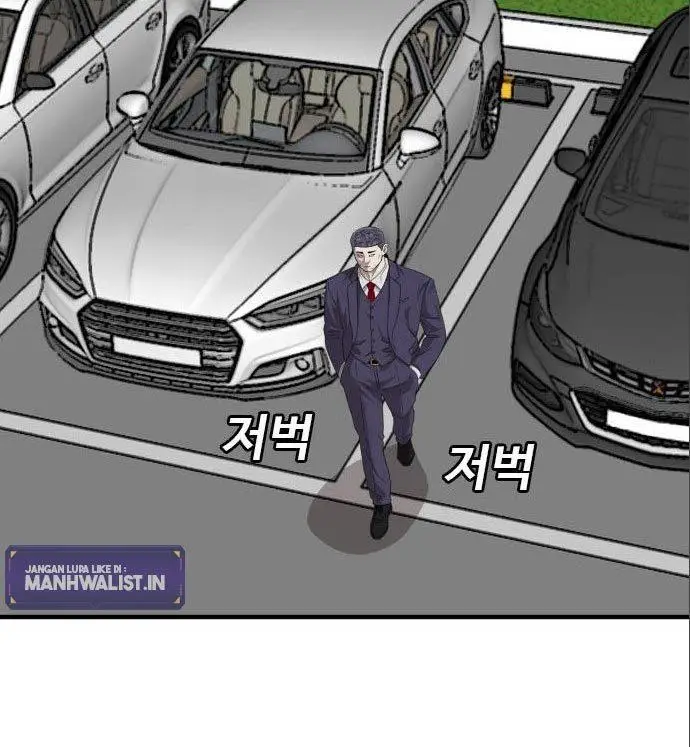 image-komik-a-bad-person-chapter-141-83/180