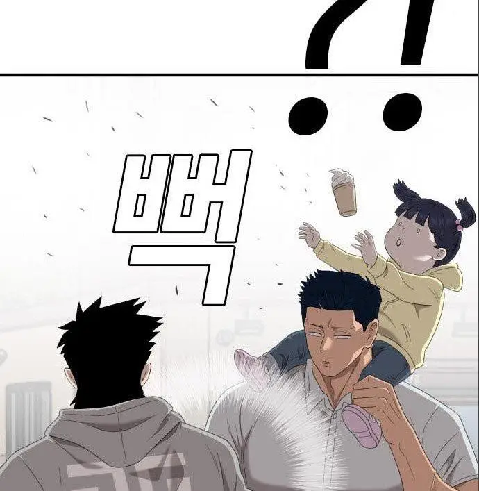 image-komik-a-bad-person-chapter-141-162/180