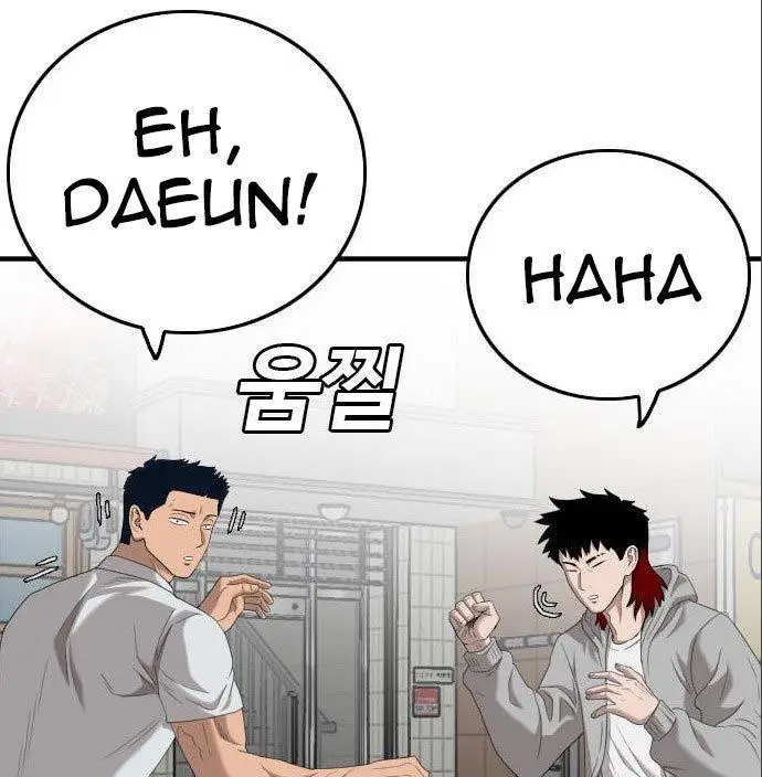 image-komik-a-bad-person-chapter-142-80/190