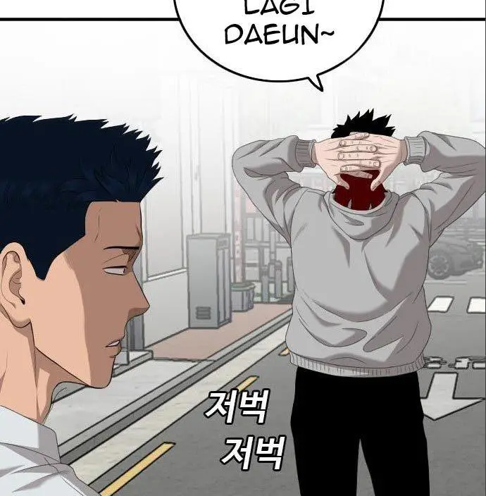 image-komik-a-bad-person-chapter-142-84/190