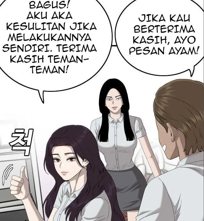 image-komik-a-bad-person-chapter-142-142/190