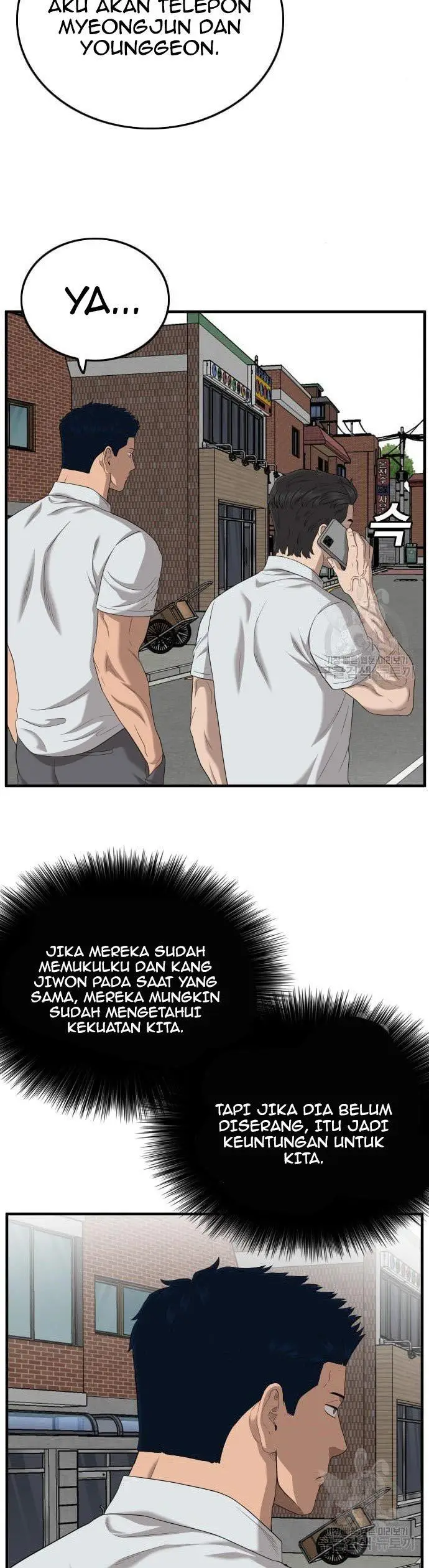 image-komik-a-bad-person-chapter-143-4/50