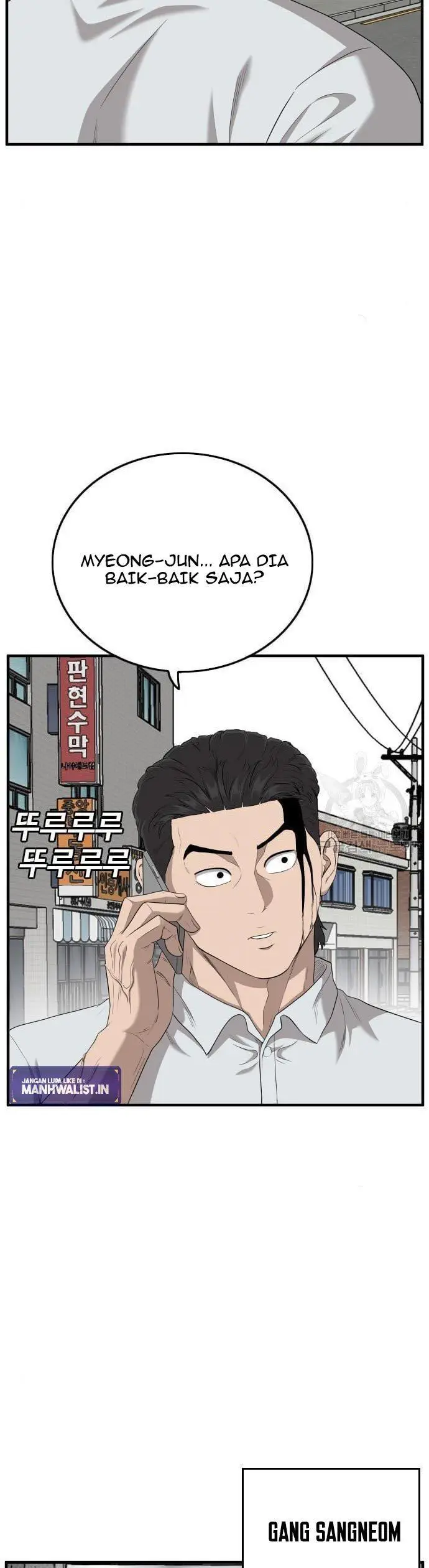 image-komik-a-bad-person-chapter-143-5/50