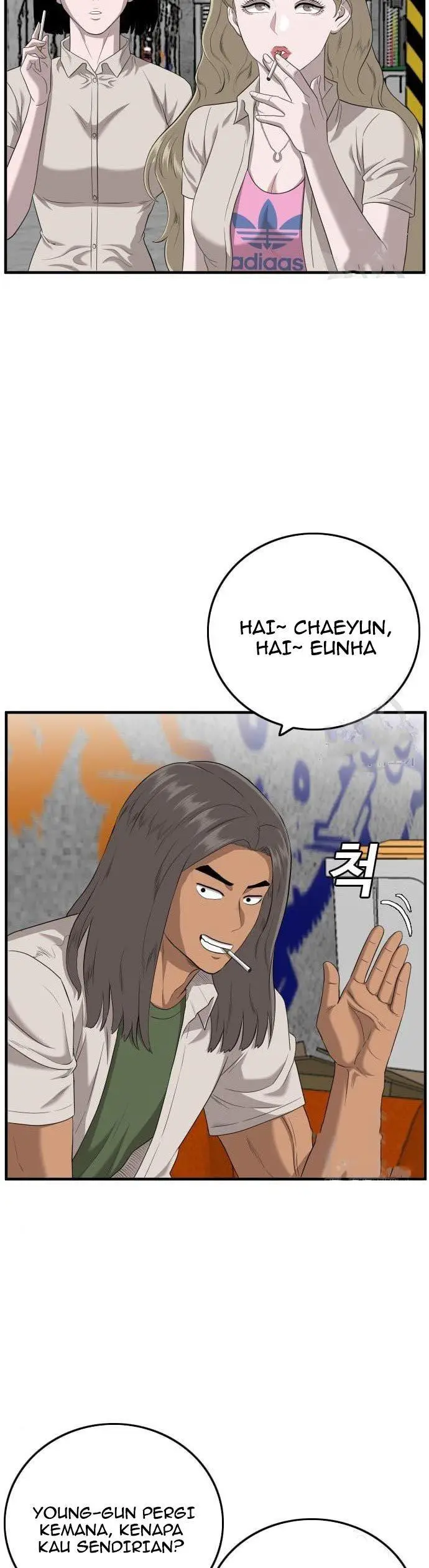 image-komik-a-bad-person-chapter-143-7/50