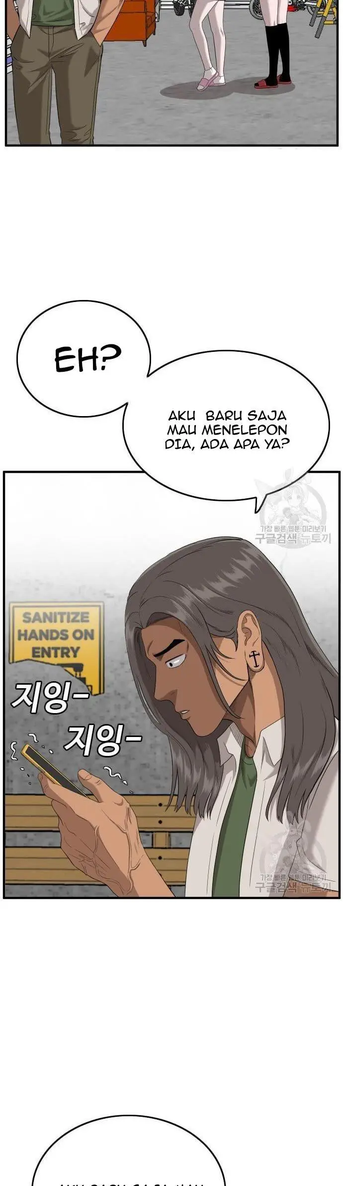 image-komik-a-bad-person-chapter-143-11/50