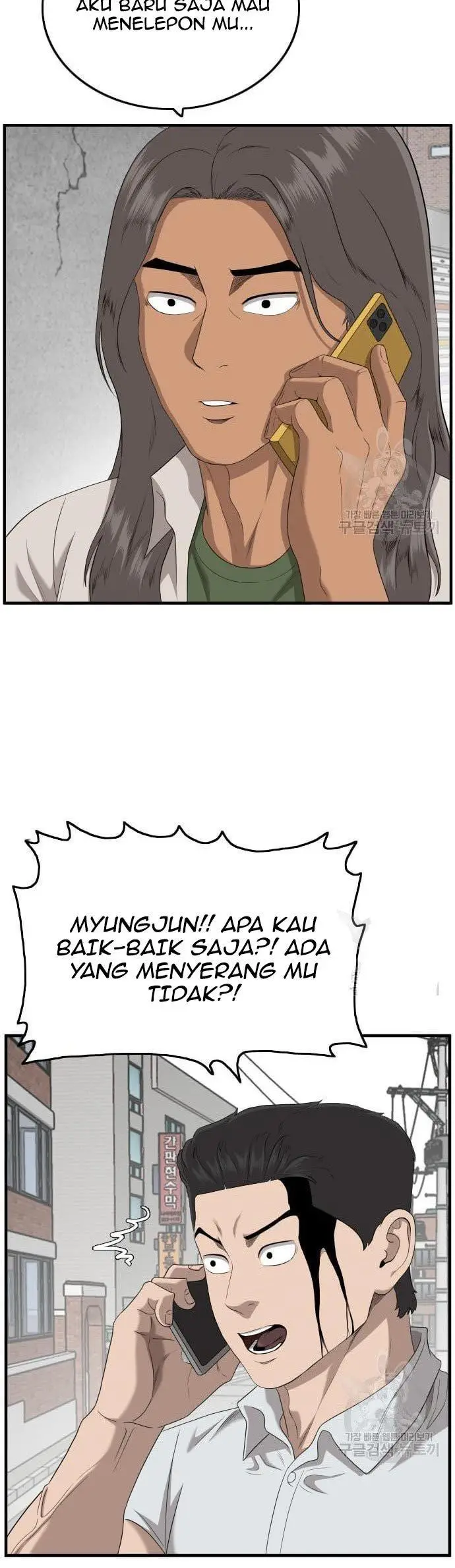 image-komik-a-bad-person-chapter-143-12/50