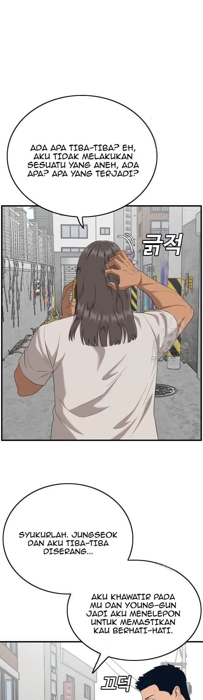 image-komik-a-bad-person-chapter-143-13/50