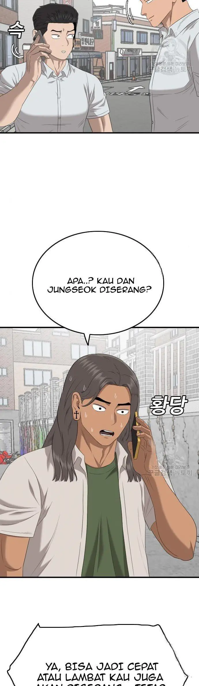image-komik-a-bad-person-chapter-143-14/50