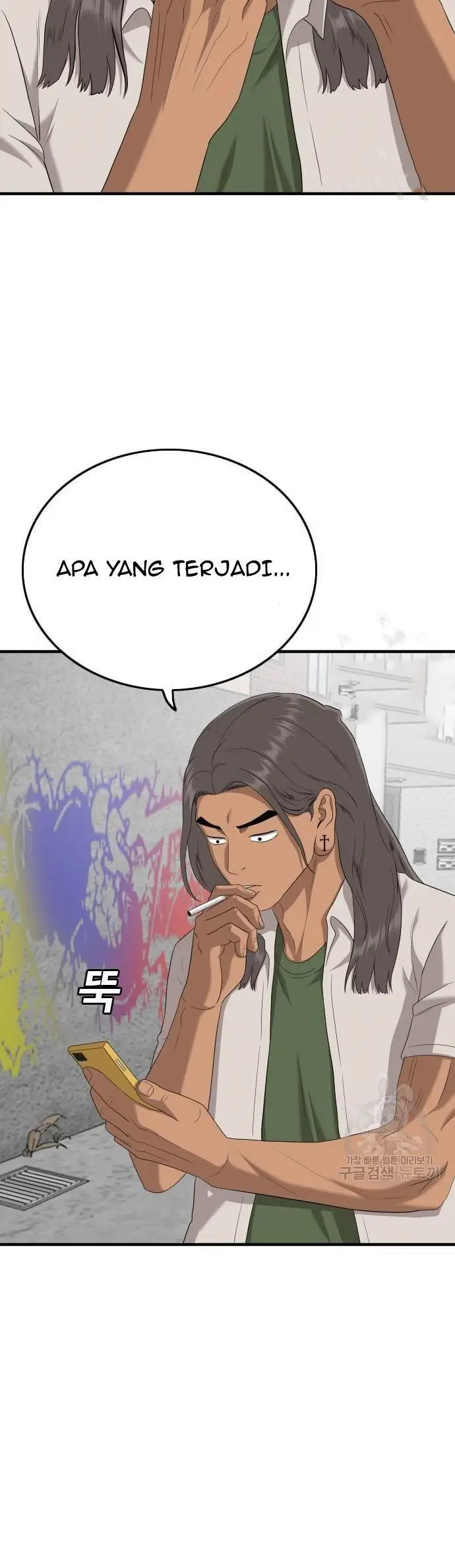 image-komik-a-bad-person-chapter-143-16/50