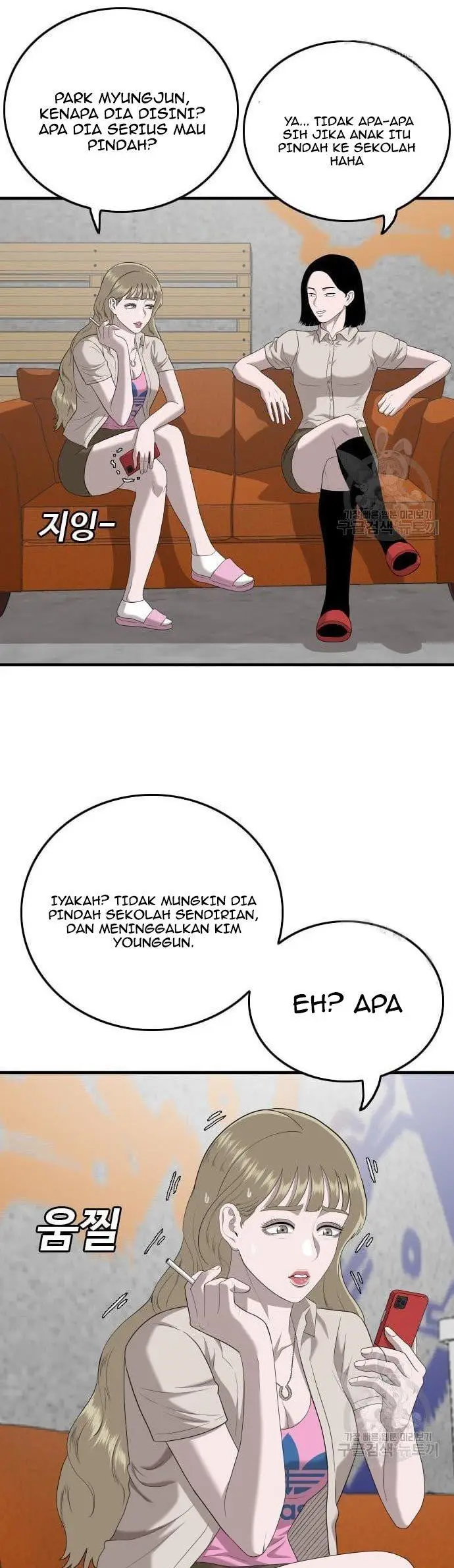 image-komik-a-bad-person-chapter-143-17/50