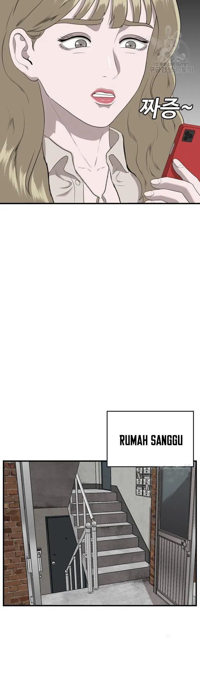 image-komik-a-bad-person-chapter-143-19/50