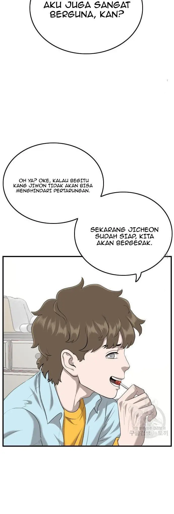 image-komik-a-bad-person-chapter-143-25/50