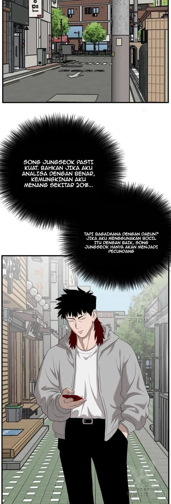 image-komik-a-bad-person-chapter-143-29/50