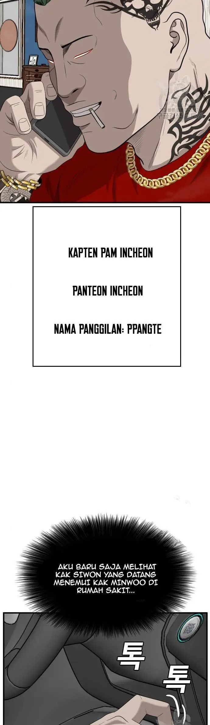 image-komik-a-bad-person-chapter-143-36/50