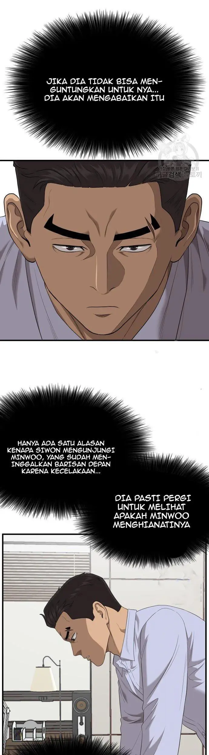 image-komik-a-bad-person-chapter-143-42/50
