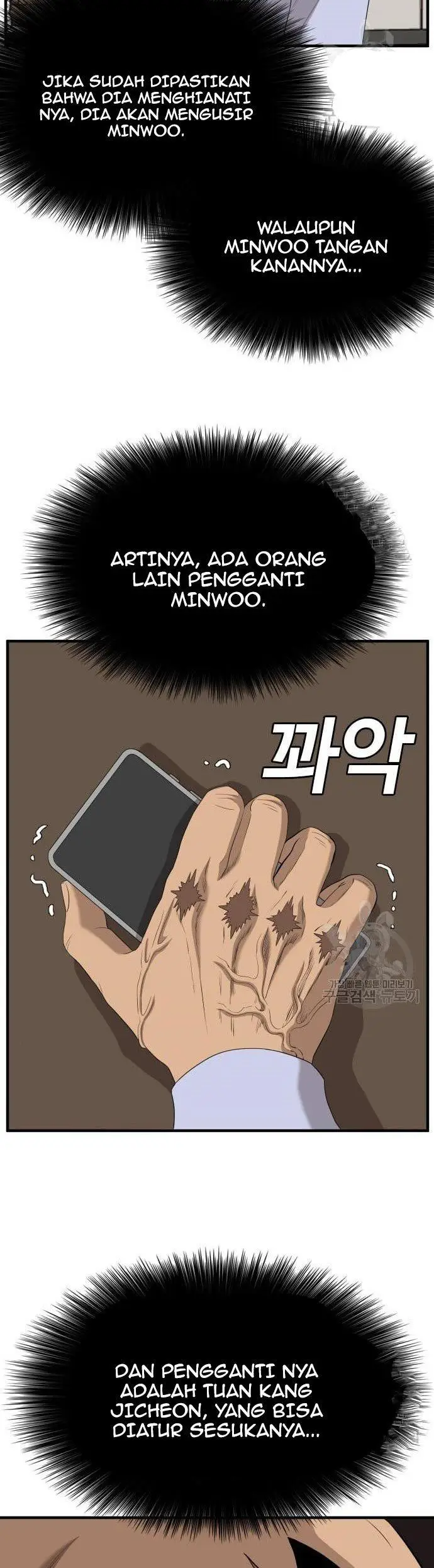 image-komik-a-bad-person-chapter-143-43/50