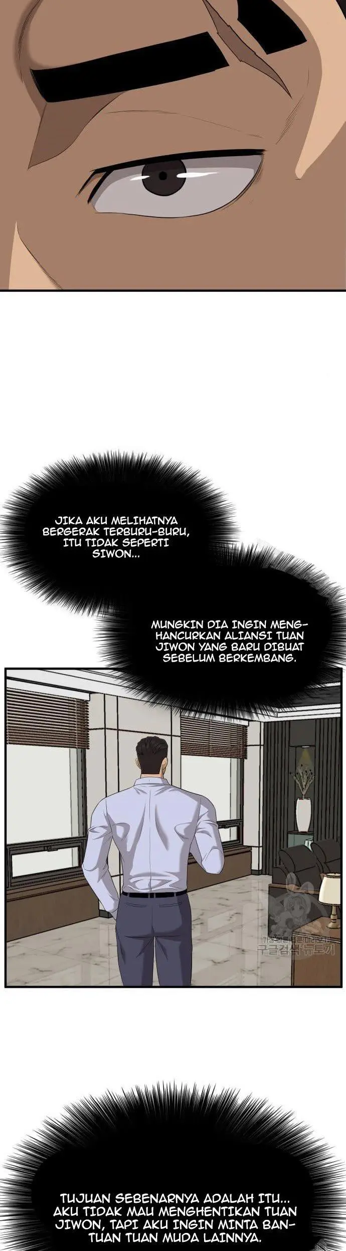 image-komik-a-bad-person-chapter-143-44/50