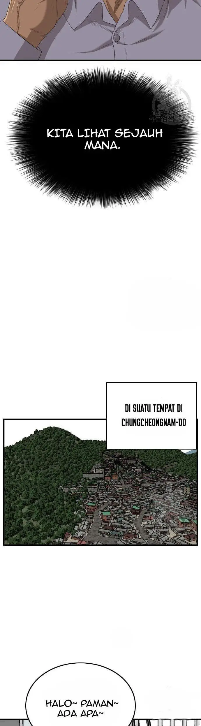 image-komik-a-bad-person-chapter-143-46/50
