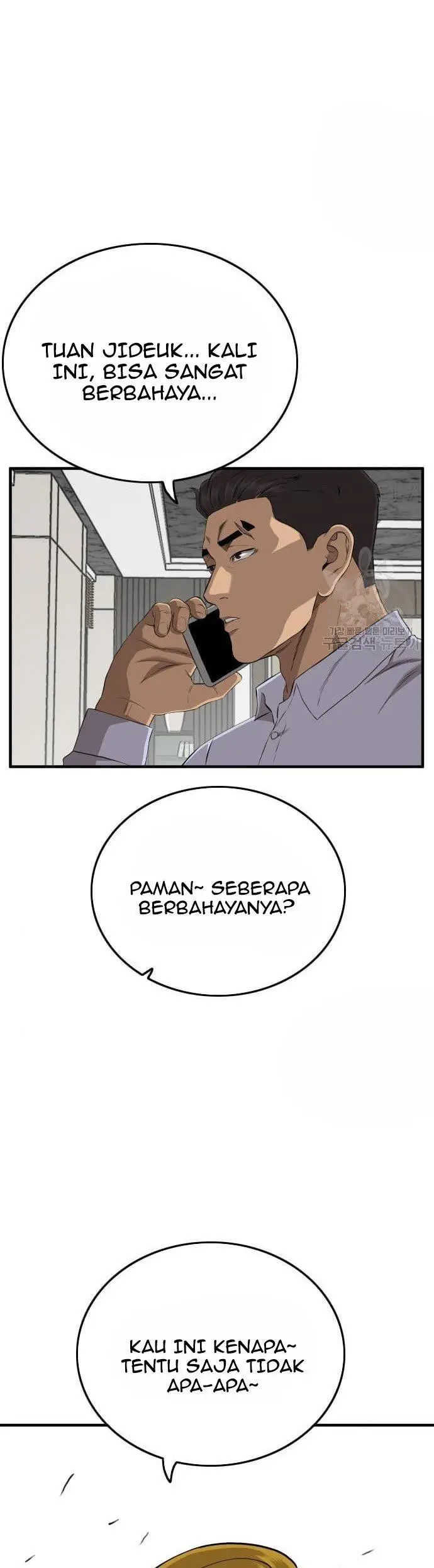 image-komik-a-bad-person-chapter-143-48/50