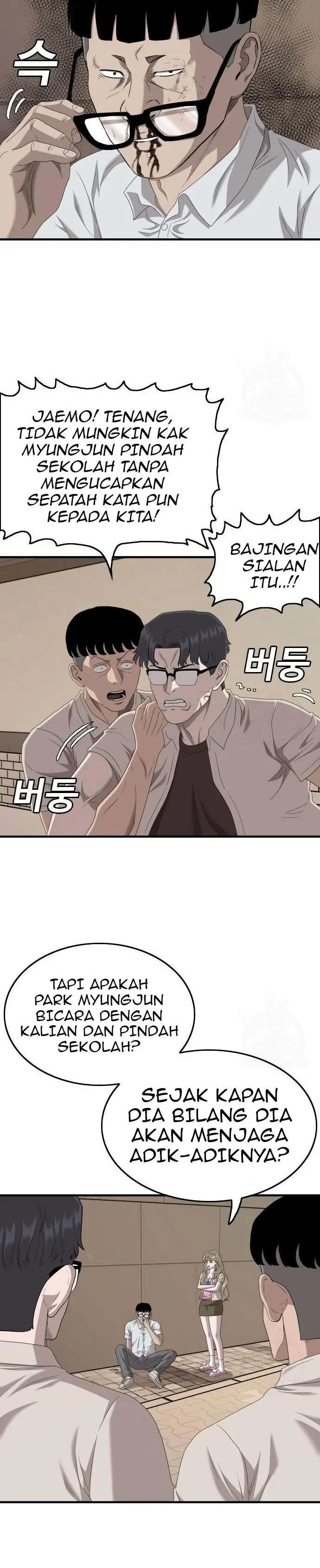 image-komik-a-bad-person-chapter-144-26/30