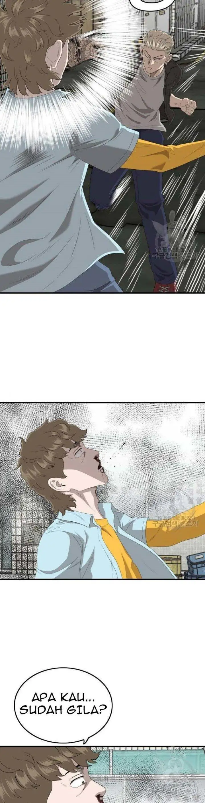 image-komik-a-bad-person-chapter-148-24/30