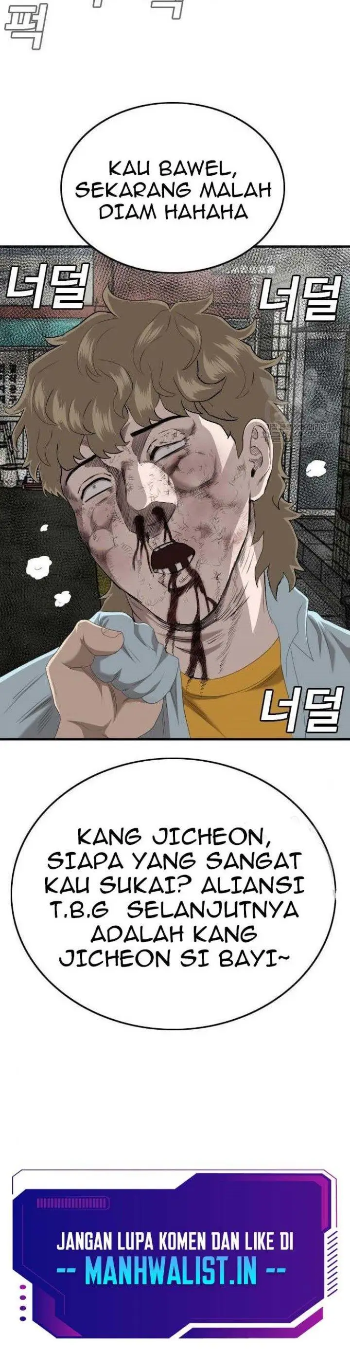 image-komik-a-bad-person-chapter-148-29/30