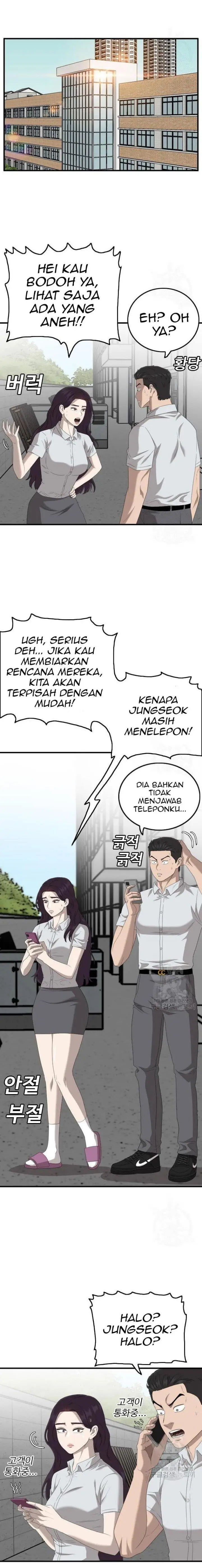 image-komik-a-bad-person-chapter-149-7/25