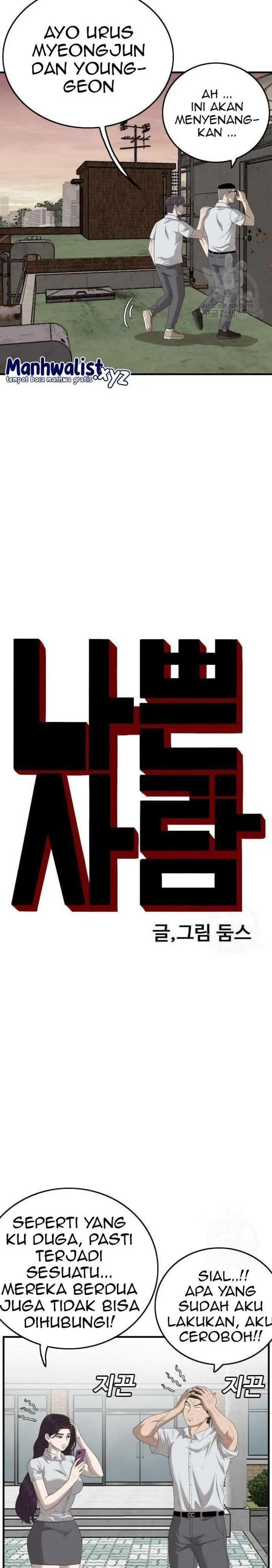 image-komik-a-bad-person-chapter-150-1/36