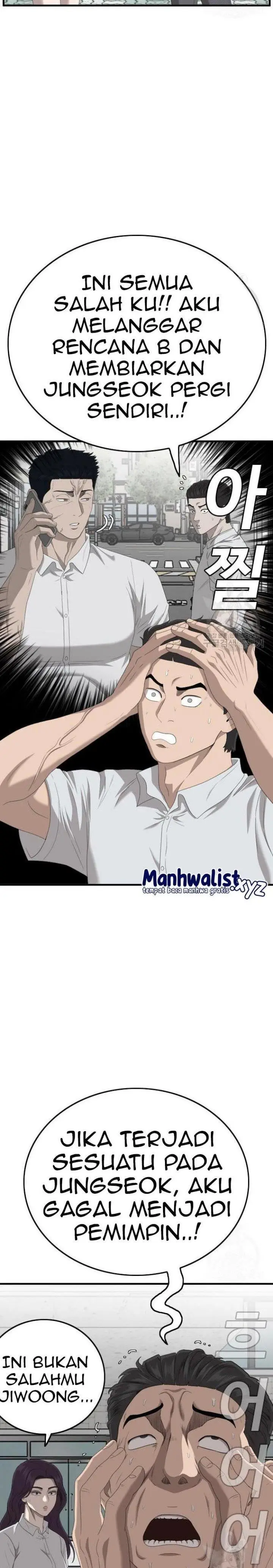 image-komik-a-bad-person-chapter-150-2/36