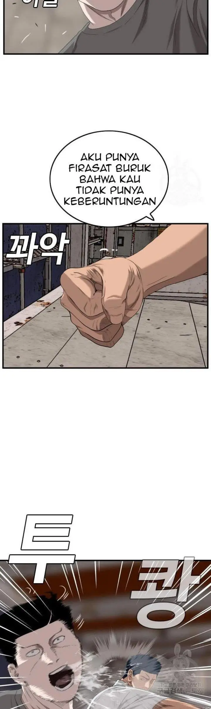 image-komik-a-bad-person-chapter-150-31/36