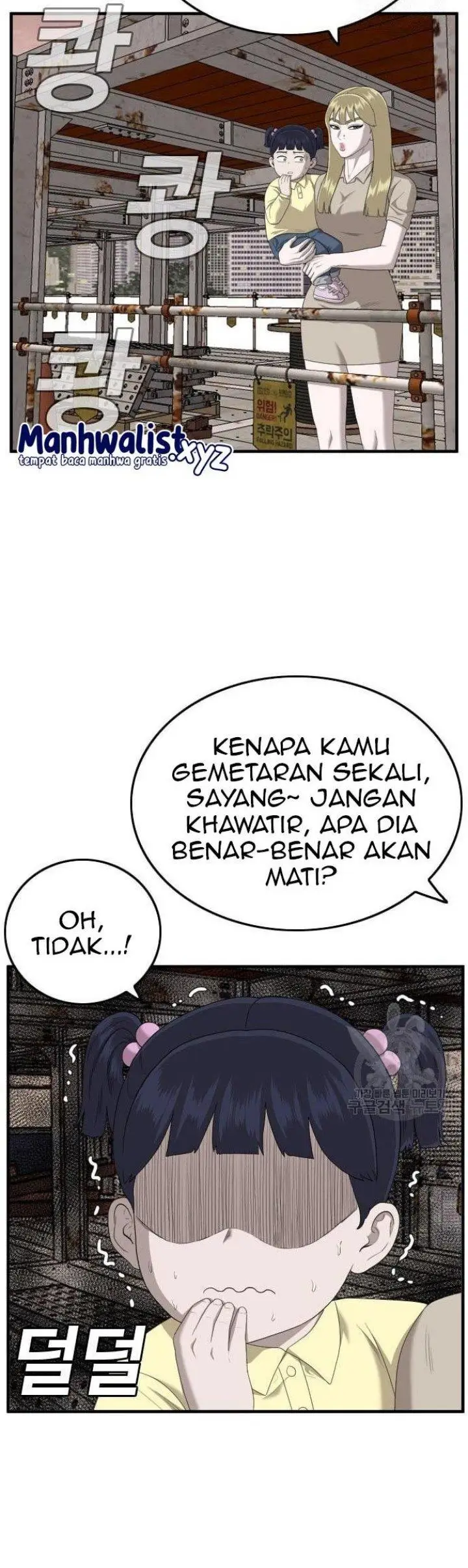 image-komik-a-bad-person-chapter-150-33/36