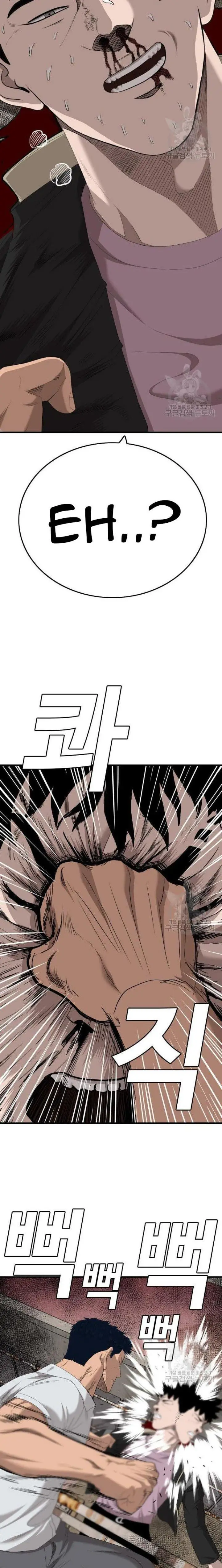 image-komik-a-bad-person-chapter-152-19/31