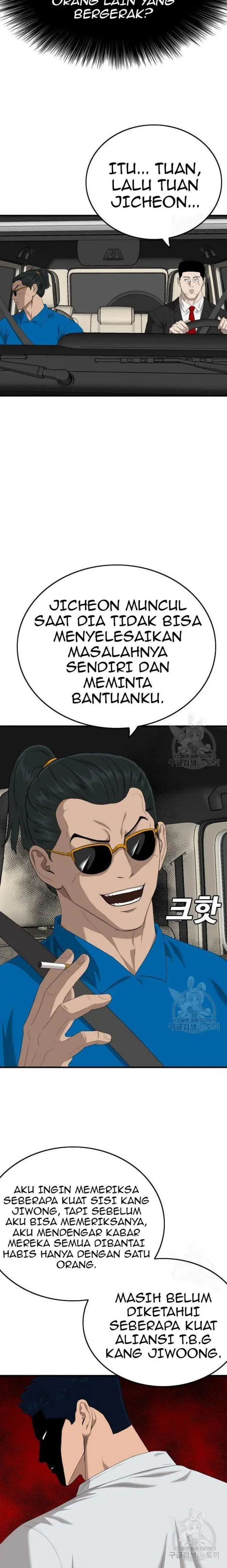 image-komik-a-bad-person-chapter-153-7/30