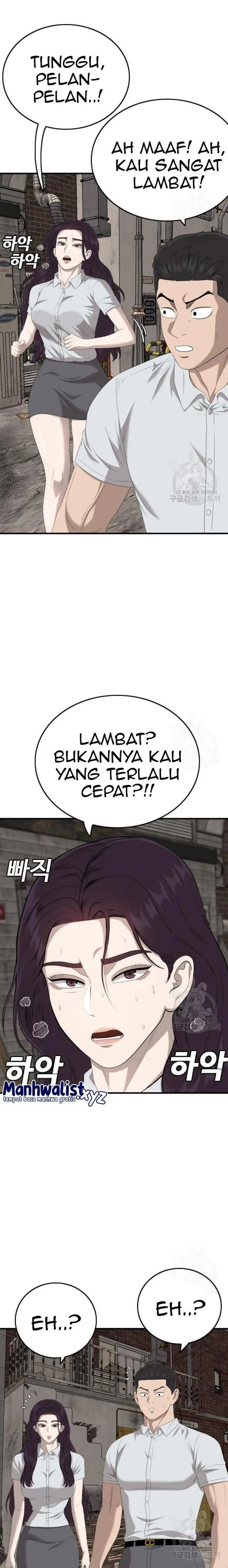 image-komik-a-bad-person-chapter-153-11/30