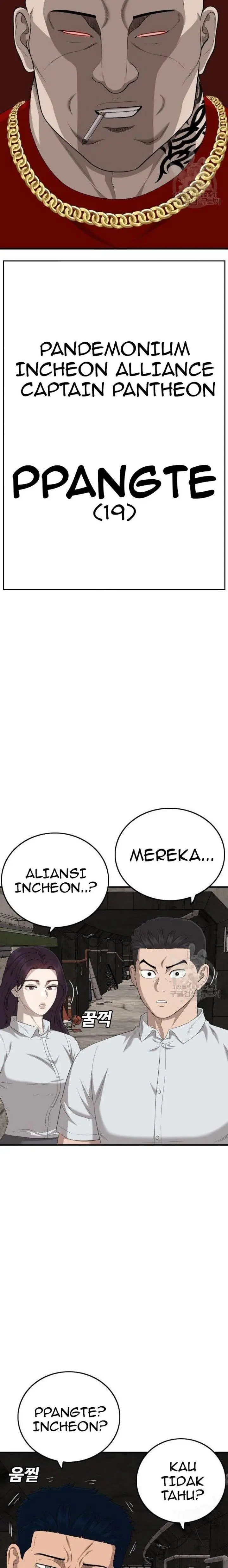 image-komik-a-bad-person-chapter-153-19/30