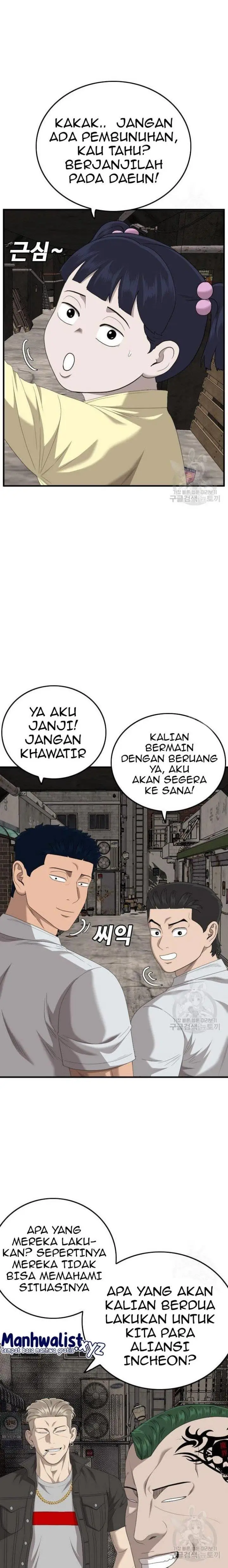 image-komik-a-bad-person-chapter-153-23/30