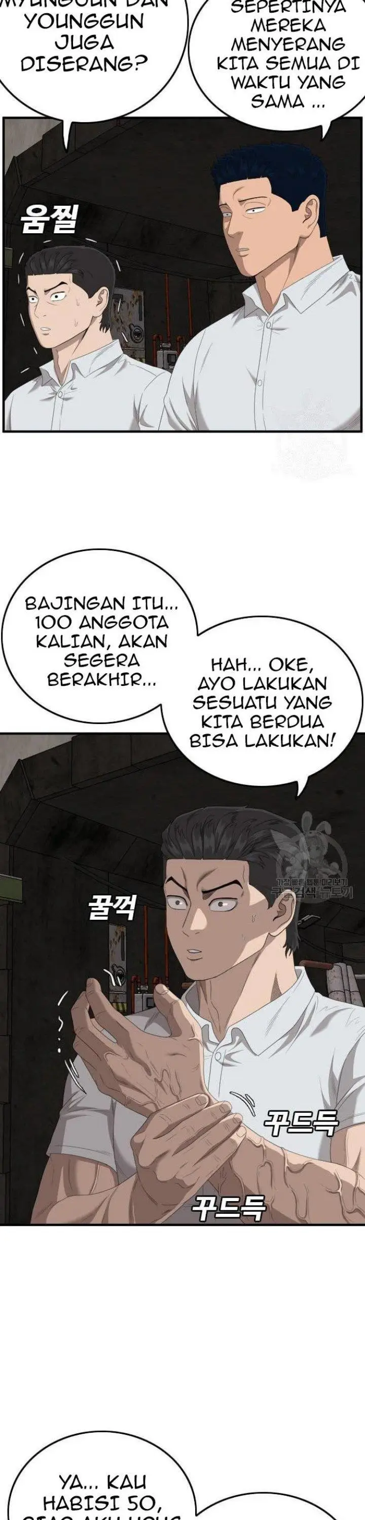 image-komik-a-bad-person-chapter-153-25/30
