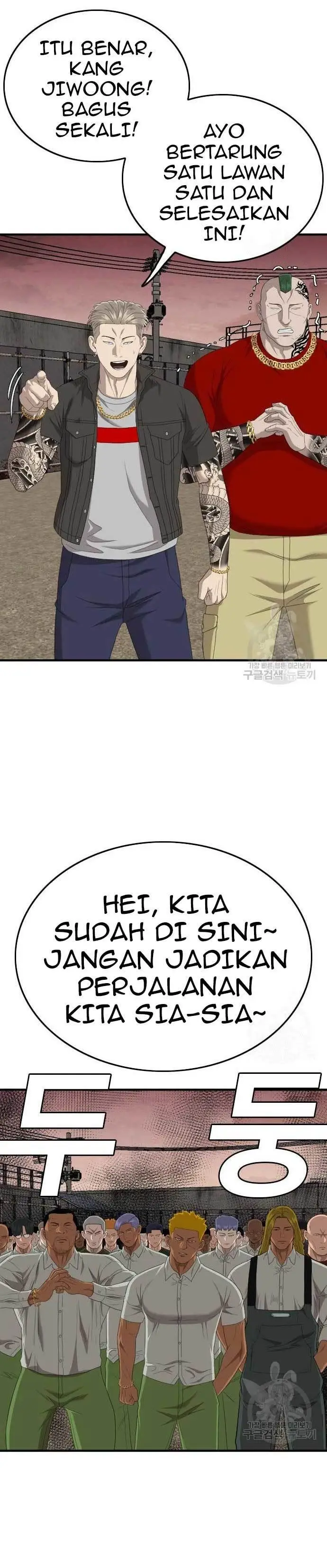 image-komik-a-bad-person-chapter-156-0/41