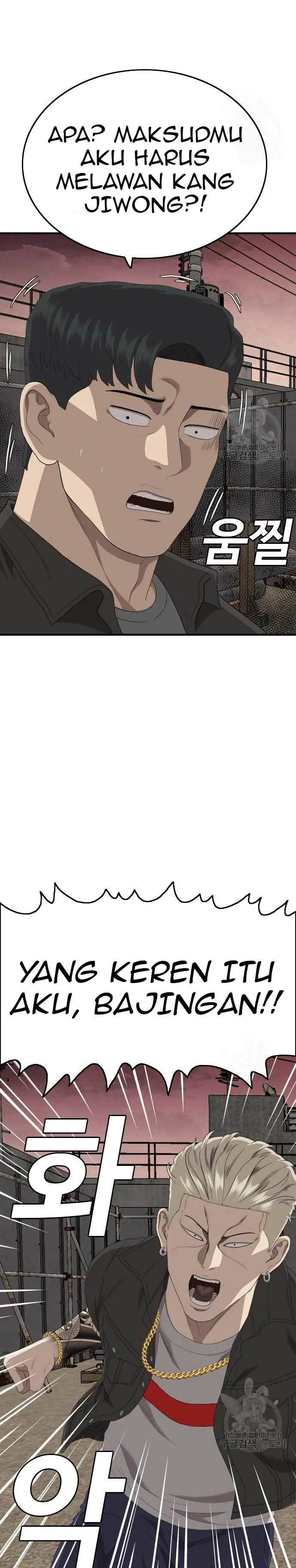 image-komik-a-bad-person-chapter-156-20/41