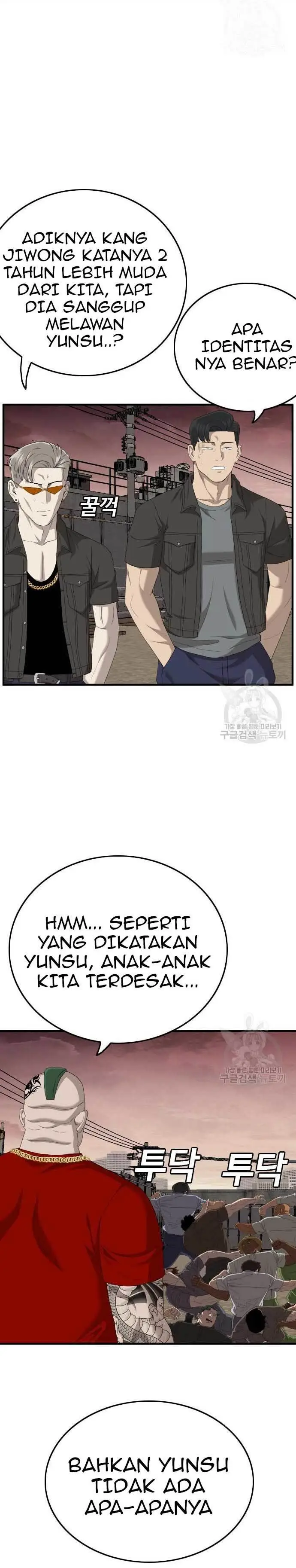 image-komik-a-bad-person-chapter-156-25/41