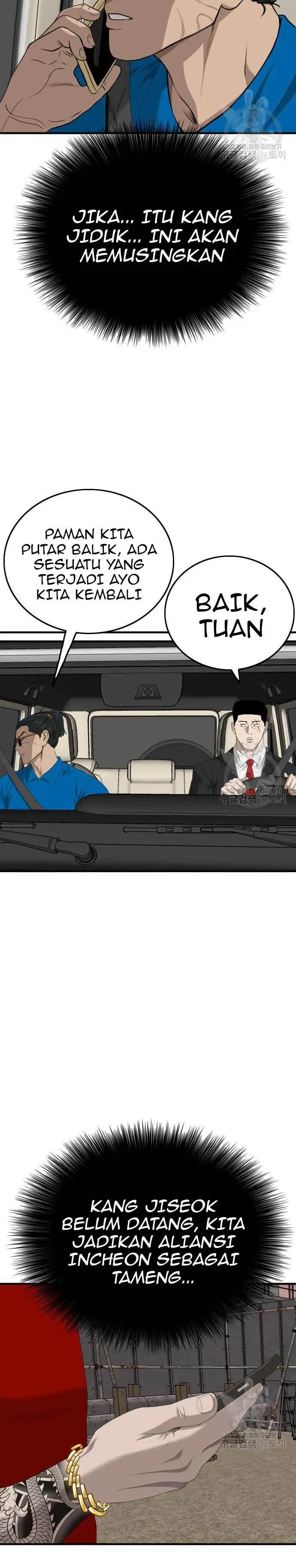 image-komik-a-bad-person-chapter-156-28/41